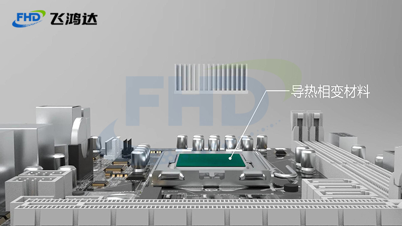 相变材料应用-logo水印.jpg