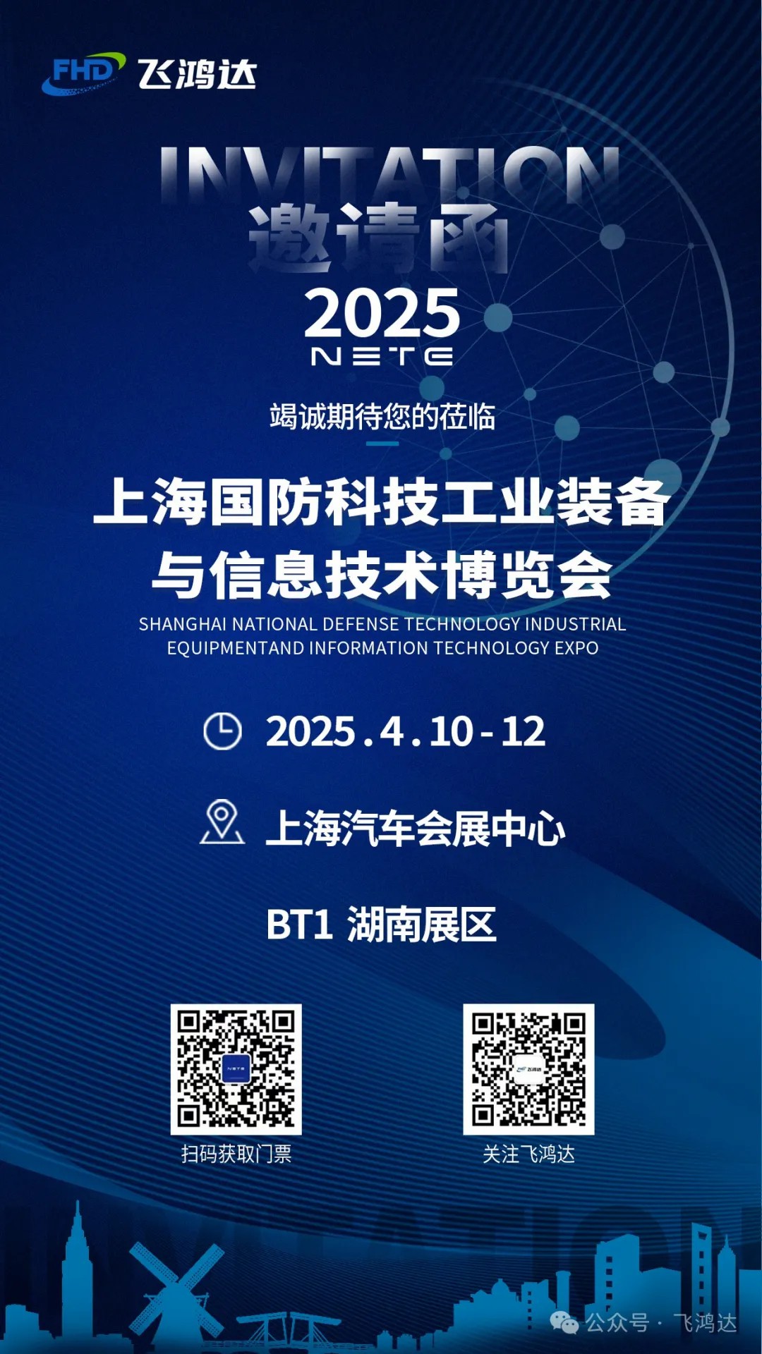 84e3b1e0-eefc-4d24-97f6-243f3ccc8dcb.jpg