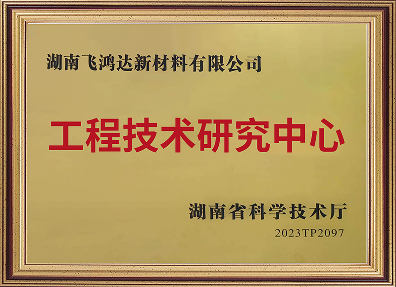 20250618172837321.png