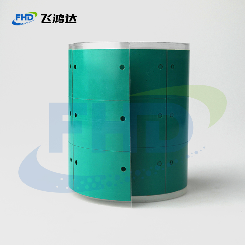 相变材料+logo水印-4.jpg